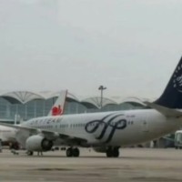 Ancaman Bom Picu Pendaratan Darurat Pesawat Saudia Airlines