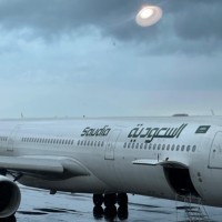 Angkut 442 Jemaah Haji, Ini Kronologi Saudia Airlines Mendarat Darurat karena Ancaman Bom
