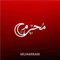 Tahun Baru Islam dan 1 Suro Apakah Sama? Ini Penjelasannya