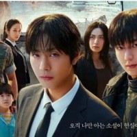 Film Omniscient Reader Tayang Juli 2025, Dibintangi Jisoo BLACKPINK