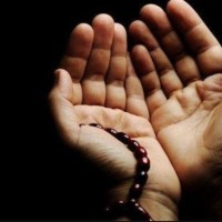 Keutamaan Doa Akhir Tahun dan Awal Tahun Islam, Berikut Penjelasannya