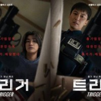 Drama Korea Terbaru “Trigger” Tayang di Netflix 25 Juli 2025, Kim Nam Gil Jadi Polisi Mantan Penembak Jitu