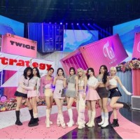 Twice Resmi Comeback Lewat Album Keempat Bertajuk This Is For