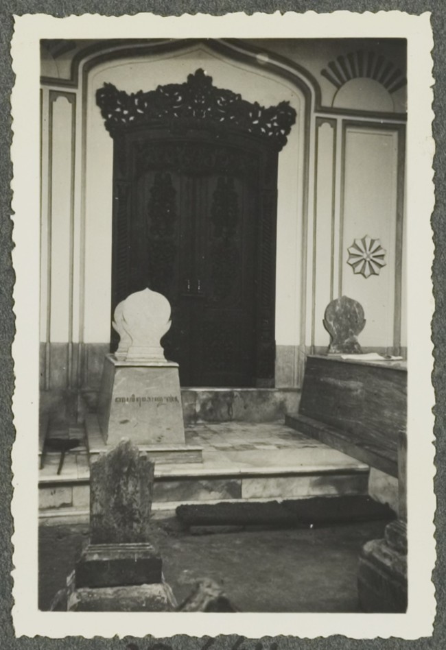 Pintu Makam Panembahan Senapati