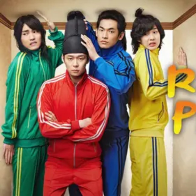 Rooftop prince. (Foto: Soompi)