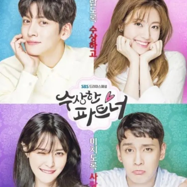 Suspicious Partner. (Foto Soompi)