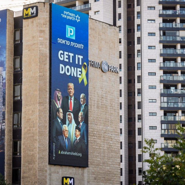 Foto Presiden Prabowo di Tel Aviv. (Foto: X)