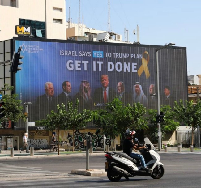 Billboard foto Prabowo di Tel Aviv. (Foto: X)