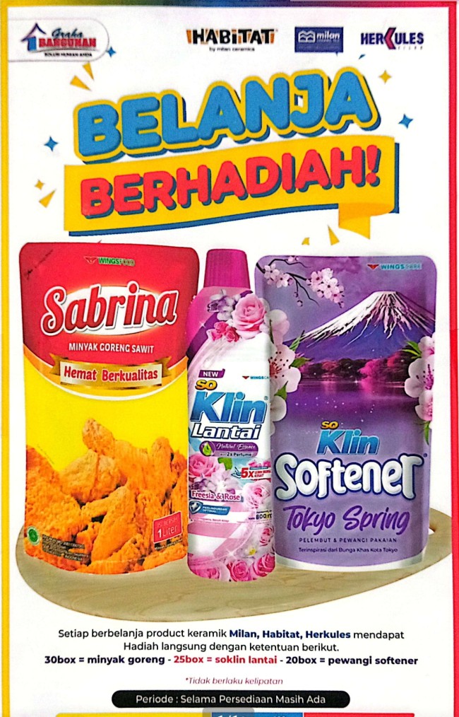 Softener