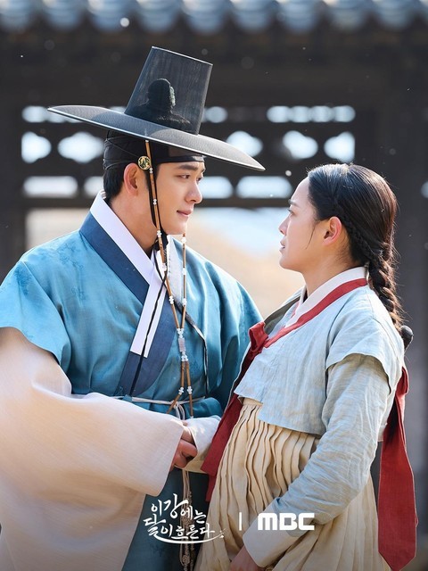 Moon River. (Foto SBS) 