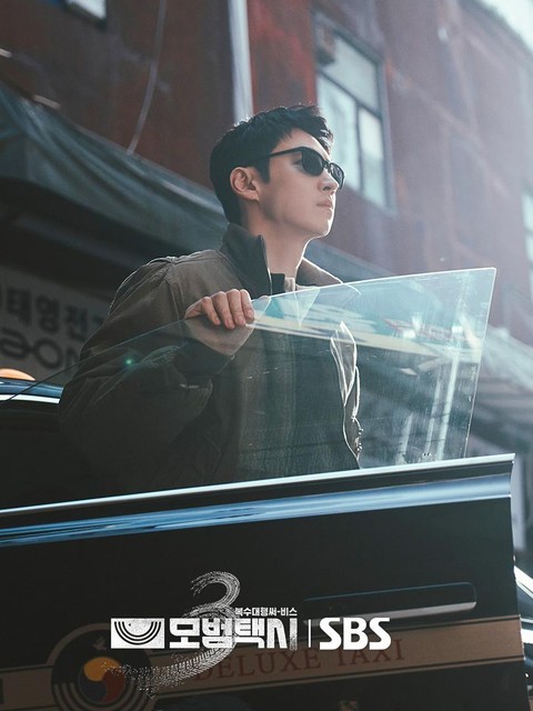 Taxi Driver 3. (Foto SBS) 