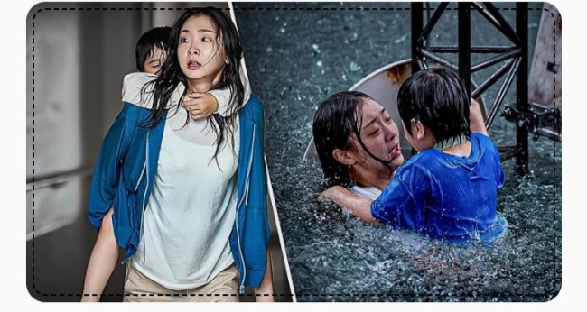 The Great Flood. (Foto: IMDb) 