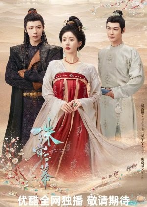 The Legend of Jewelry. (Foto MyDramaList)