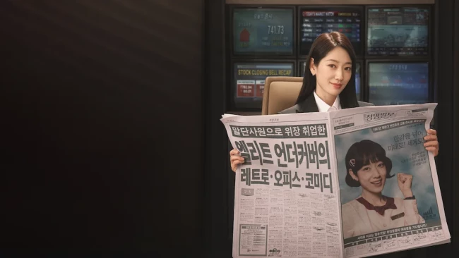 Undercover Miss Hong. (Foto Netflix) 