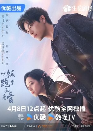 Eat Run Love. (Foto: MyDramaList)