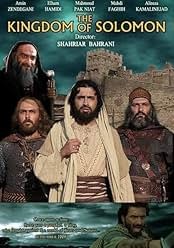 The Kingdom of Solomon. (Foto: IMDb)