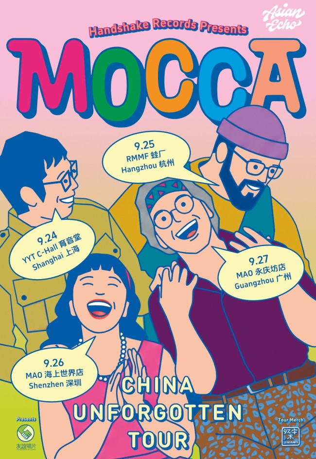 poster.
